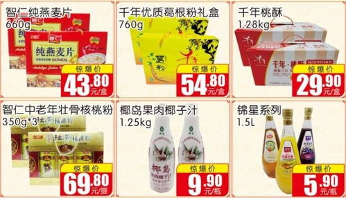 就在明天 火車站附近又有新動作