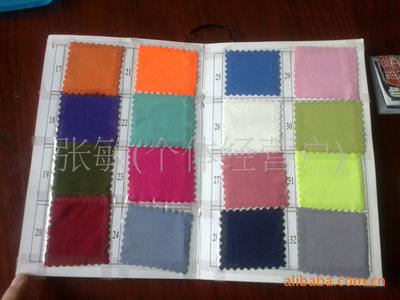 【工廠生產(chǎn)銷售彈力桌布/提花桌布/滌綸桌面/緞面桌布】?jī)r(jià)格,廠家,圖片,防塵罩、開關(guān)套、馬桶套,義烏市歐晉日用品廠-