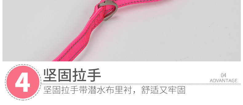 熱銷(xiāo)中大型犬狗狗胸背帶牽引繩間反光寵物用品狗繩背心式套裝