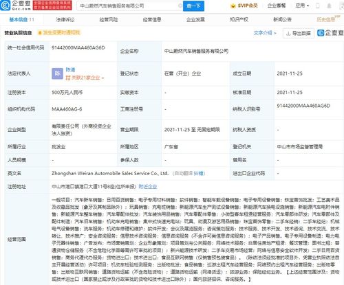 無(wú)標(biāo)題